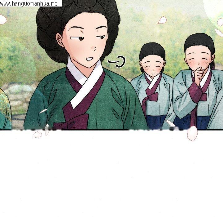 韩国漫画狂眼韩漫_狂眼-第82话在线免费阅读-韩国漫画-第114张图片