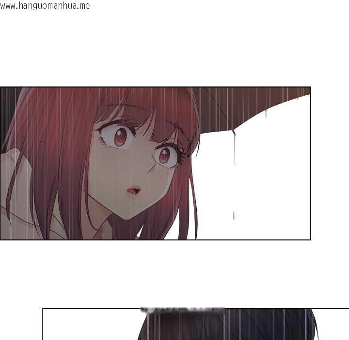 韩国漫画轻触!-解除封印韩漫_轻触!-解除封印-第28话在线免费阅读-韩国漫画-第77张图片