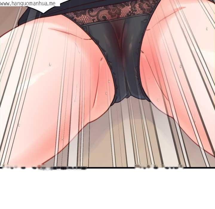 韩国漫画少爷的替身韩漫_少爷的替身-第21话在线免费阅读-韩国漫画-第136张图片