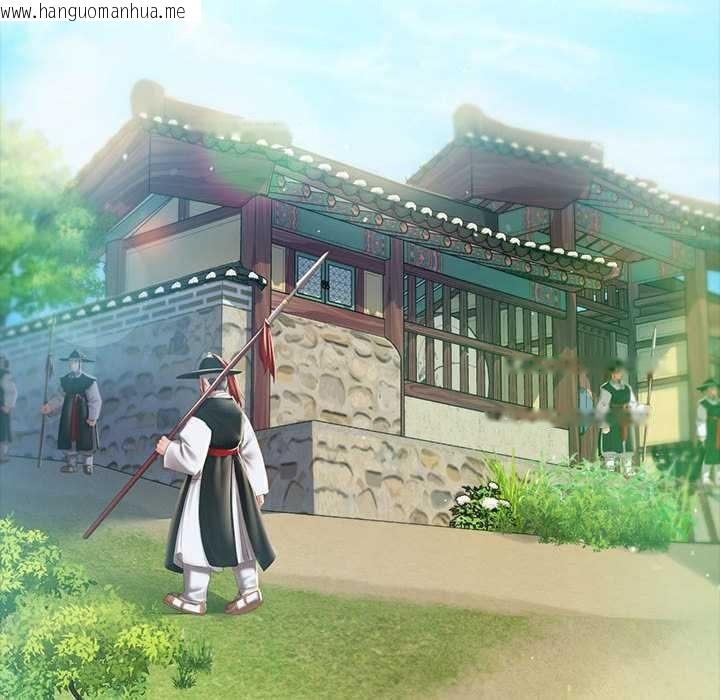 韩国漫画小姐韩漫_小姐-第90话在线免费阅读-韩国漫画-第113张图片