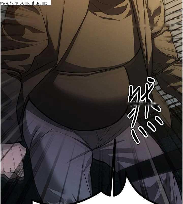 韩国漫画暴君会长的娇媳们韩漫_暴君会长的娇媳们-第8话-沦为公公的性奴在线免费阅读-韩国漫画-第44张图片