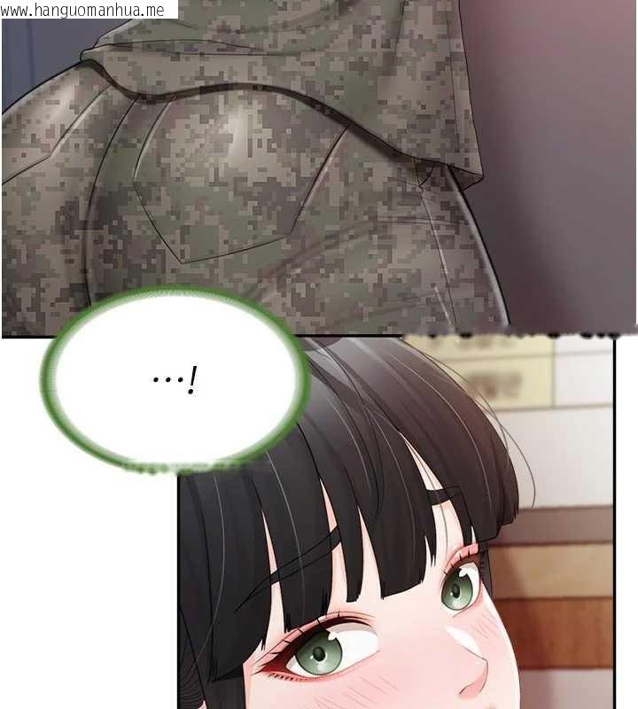 韩国漫画报告女班长:一根突起韩漫_报告女班长:一根突起-第22话-刺激的军中做爱在线免费阅读-韩国漫画-第26张图片