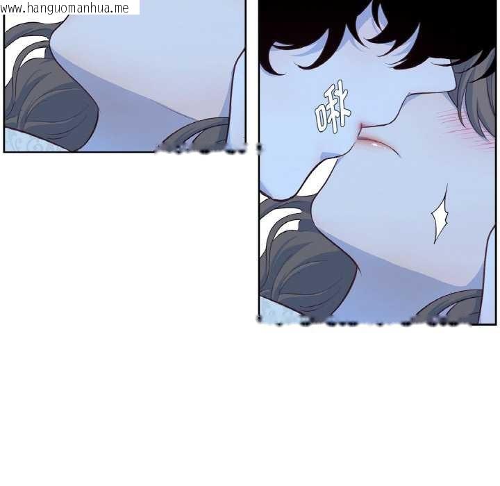 韩国漫画吉赛儿之血韩漫_吉赛儿之血-第20话在线免费阅读-韩国漫画-第59张图片