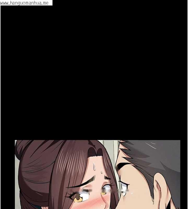 韩国漫画尸变家园:以身相许韩漫_尸变家园:以身相许-第13话-妳没用嘴吹过吗?在线免费阅读-韩国漫画-第31张图片