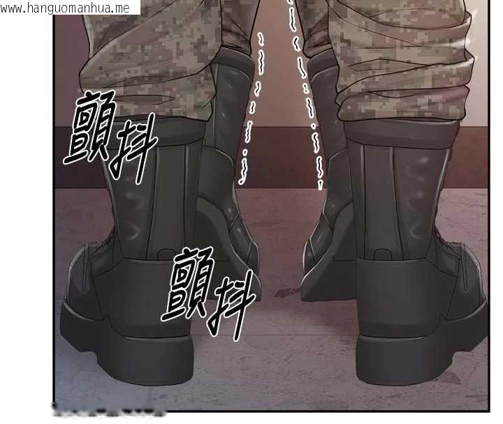 韩国漫画报告女班长:一根突起韩漫_报告女班长:一根突起-第22话-刺激的军中做爱在线免费阅读-韩国漫画-第110张图片