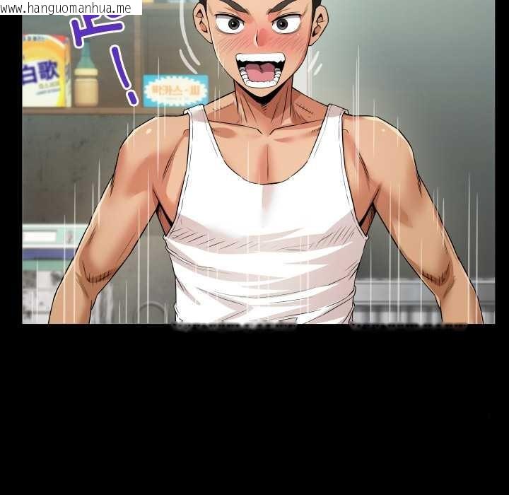 韩国漫画房间里的心跳韩漫_房间里的心跳-第1话在线免费阅读-韩国漫画-第137张图片