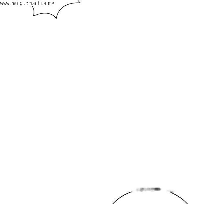 韩国漫画财阀家的女婿韩漫_财阀家的女婿-第49话在线免费阅读-韩国漫画-第13张图片