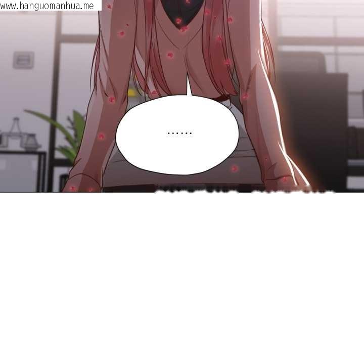 韩国漫画换身恋人韩漫_换身恋人-第15话在线免费阅读-韩国漫画-第69张图片