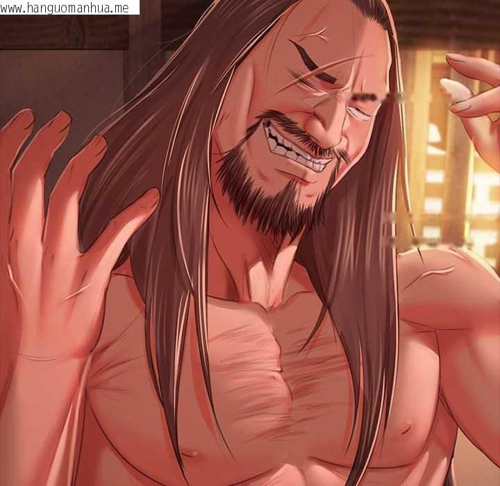 韩国漫画小姐韩漫_小姐-第90话在线免费阅读-韩国漫画-第140张图片