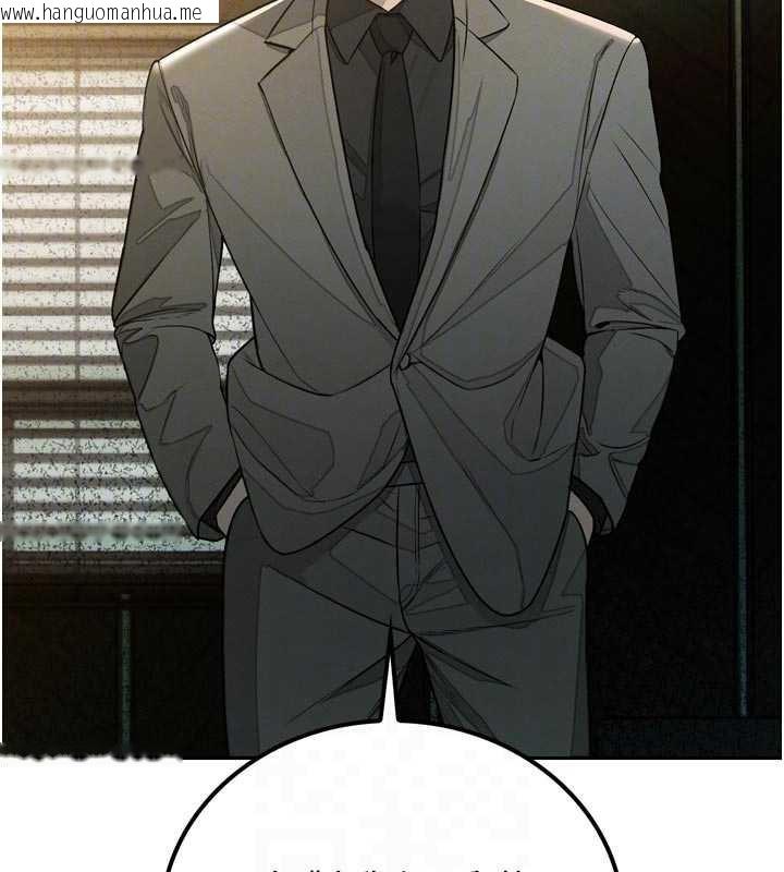 韩国漫画暴君会长的娇媳们韩漫_暴君会长的娇媳们-第8话-沦为公公的性奴在线免费阅读-韩国漫画-第49张图片