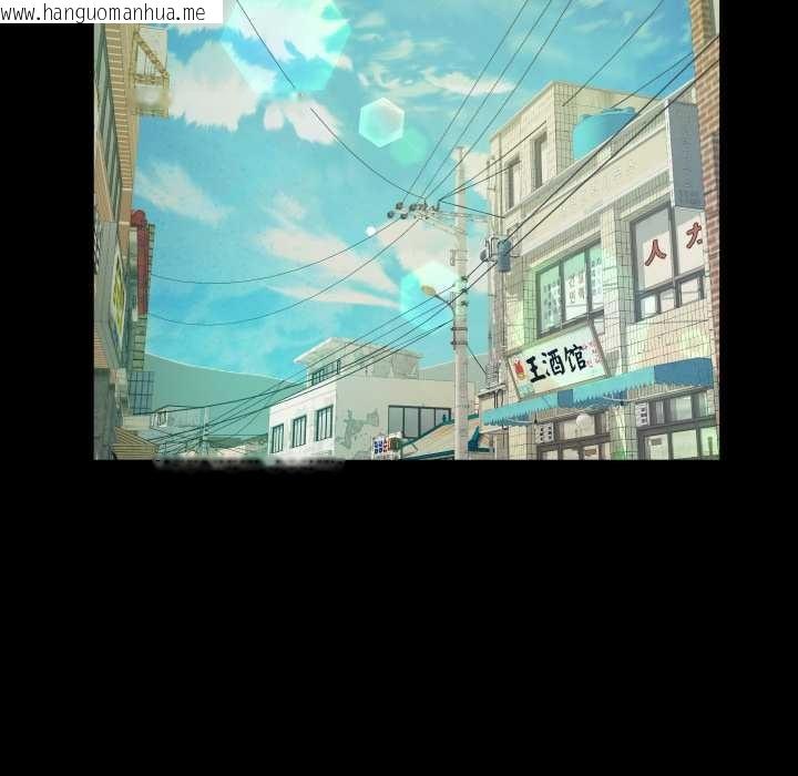 韩国漫画房间里的心跳韩漫_房间里的心跳-第2话在线免费阅读-韩国漫画-第90张图片