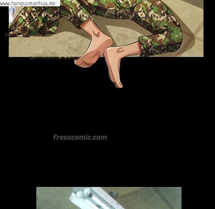 韩国漫画房间里的心跳韩漫_房间里的心跳-第1话在线免费阅读-韩国漫画-第140张图片