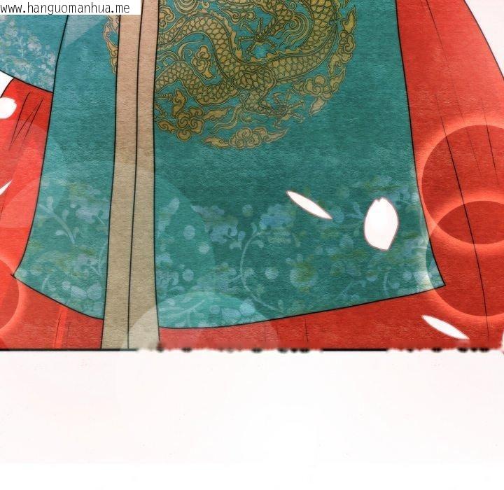 韩国漫画狂眼韩漫_狂眼-第82话在线免费阅读-韩国漫画-第128张图片