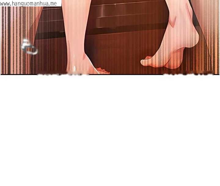 韩国漫画暴君会长的娇媳们韩漫_暴君会长的娇媳们-第8话-沦为公公的性奴在线免费阅读-韩国漫画-第107张图片