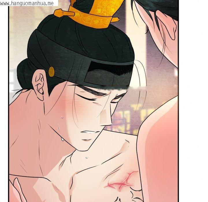 韩国漫画狂眼韩漫_狂眼-第82话在线免费阅读-韩国漫画-第31张图片