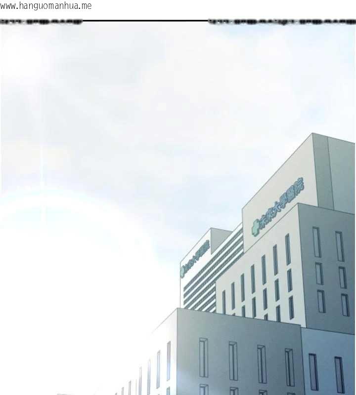 韩国漫画暴君会长的娇媳们韩漫_暴君会长的娇媳们-第8话-沦为公公的性奴在线免费阅读-韩国漫画-第16张图片