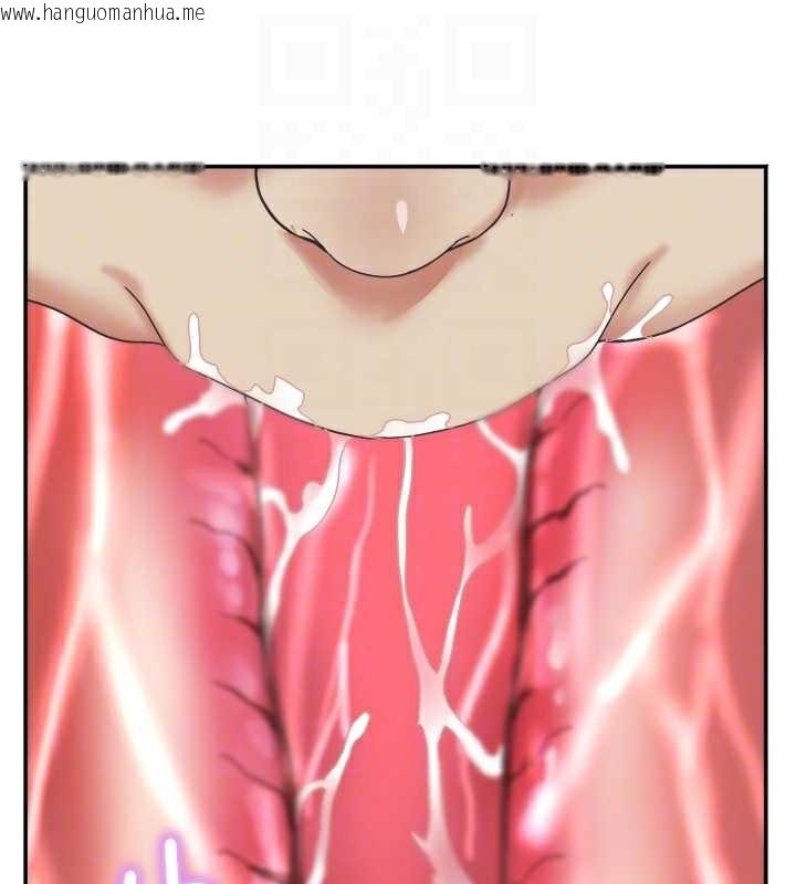 韩国漫画大凤村妇女会韩漫_大凤村妇女会-第17话-口嫌体正直的淫娃在线免费阅读-韩国漫画-第47张图片