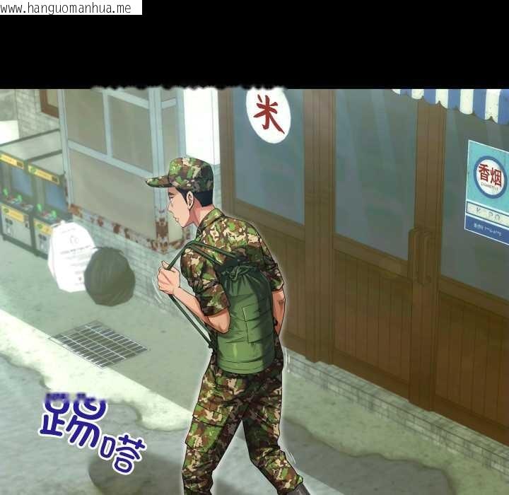 韩国漫画房间里的心跳韩漫_房间里的心跳-第1话在线免费阅读-韩国漫画-第25张图片