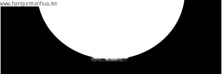 韩国漫画暴君会长的娇媳们韩漫_暴君会长的娇媳们-第8话-沦为公公的性奴在线免费阅读-韩国漫画-第187张图片