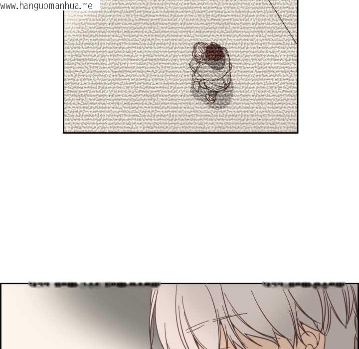 韩国漫画纯洁之罪韩漫_纯洁之罪-第23话在线免费阅读-韩国漫画-第68张图片