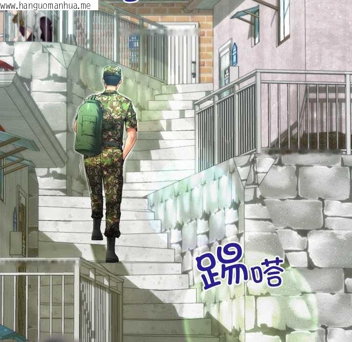 韩国漫画房间里的心跳韩漫_房间里的心跳-第1话在线免费阅读-韩国漫画-第27张图片