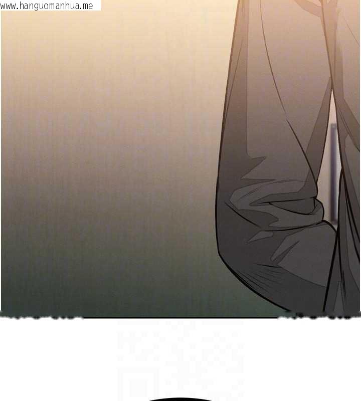 韩国漫画暴君会长的娇媳们韩漫_暴君会长的娇媳们-第8话-沦为公公的性奴在线免费阅读-韩国漫画-第20张图片