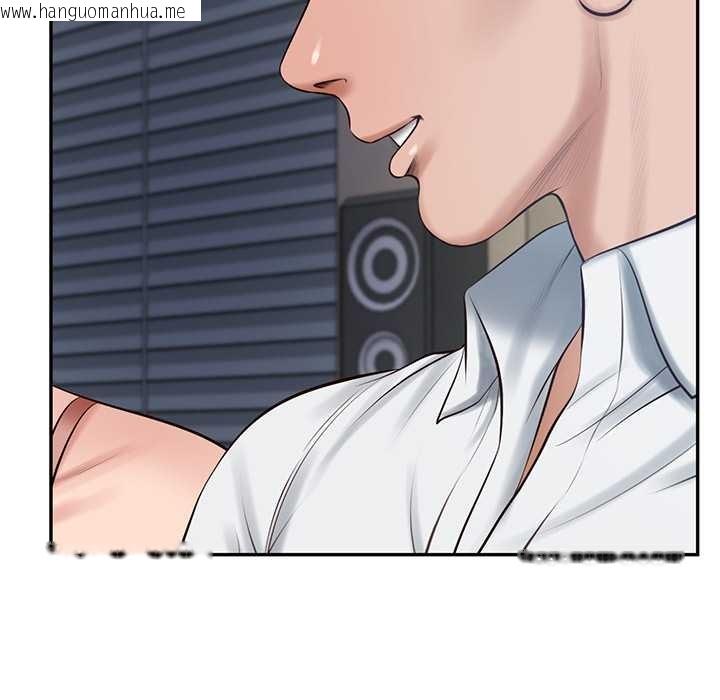 韩国漫画财阀家的女婿韩漫_财阀家的女婿-第49话在线免费阅读-韩国漫画-第33张图片