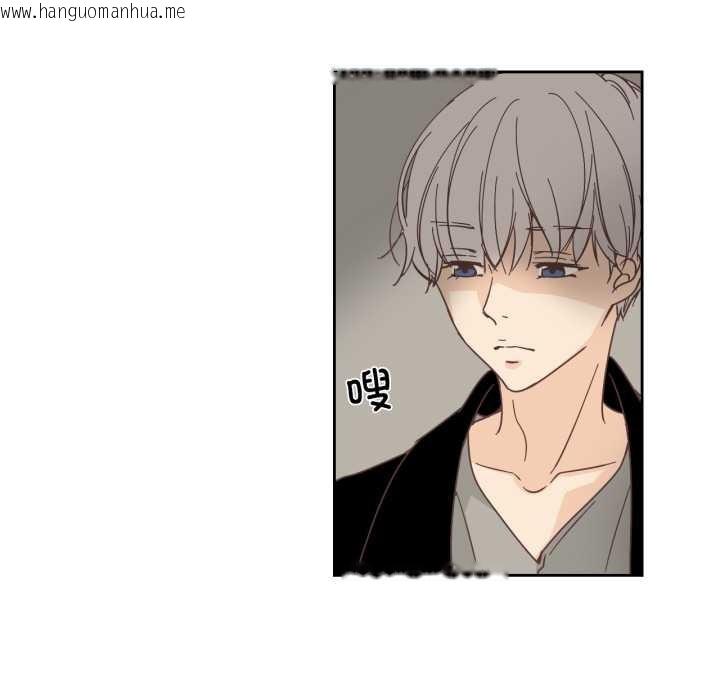 韩国漫画纯洁之罪韩漫_纯洁之罪-第23话在线免费阅读-韩国漫画-第48张图片