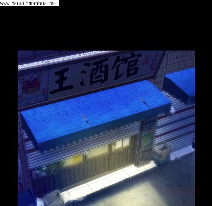 韩国漫画房间里的心跳韩漫_房间里的心跳-第3话在线免费阅读-韩国漫画-第66张图片