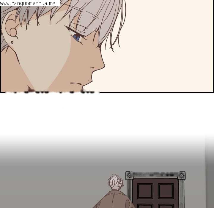 韩国漫画纯洁之罪韩漫_纯洁之罪-第23话在线免费阅读-韩国漫画-第29张图片