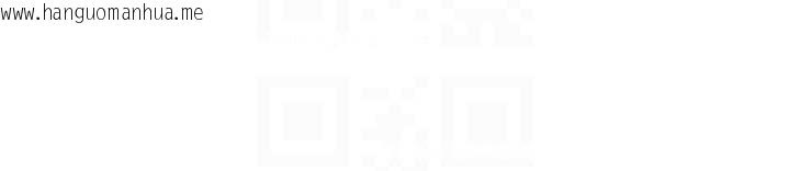 韩国漫画暴君会长的娇媳们韩漫_暴君会长的娇媳们-第8话-沦为公公的性奴在线免费阅读-韩国漫画-第82张图片