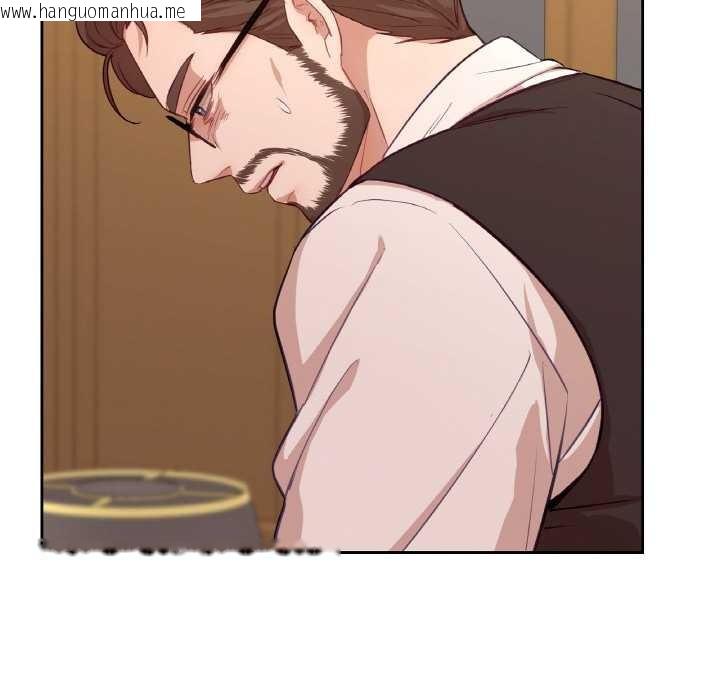 韩国漫画吉赛儿之血韩漫_吉赛儿之血-第20话在线免费阅读-韩国漫画-第28张图片