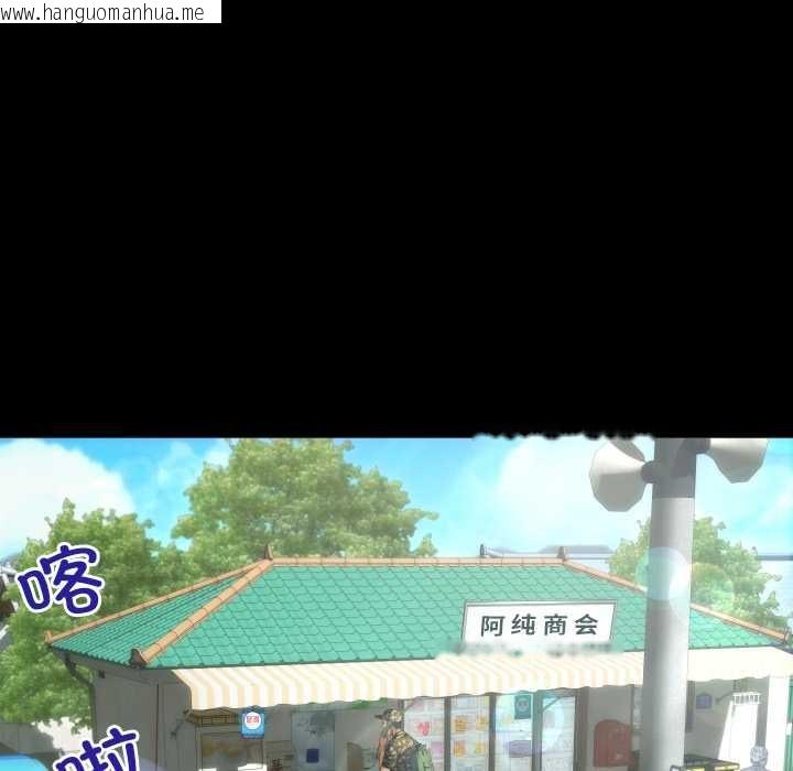 韩国漫画房间里的心跳韩漫_房间里的心跳-第1话在线免费阅读-韩国漫画-第15张图片