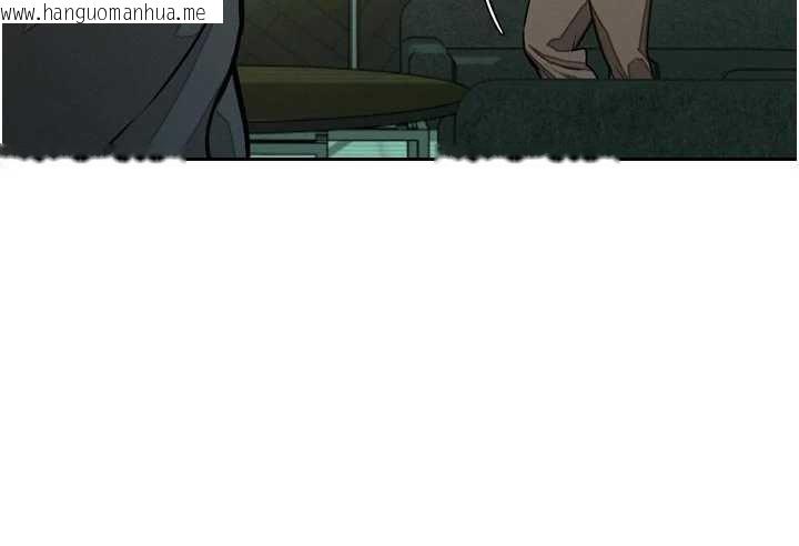 韩国漫画暴君会长的娇媳们韩漫_暴君会长的娇媳们-第8话-沦为公公的性奴在线免费阅读-韩国漫画-第47张图片