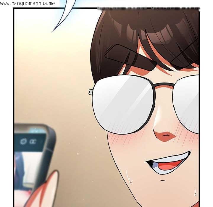 韩国漫画硬也要拍完韩漫_硬也要拍完-第9话在线免费阅读-韩国漫画-第108张图片