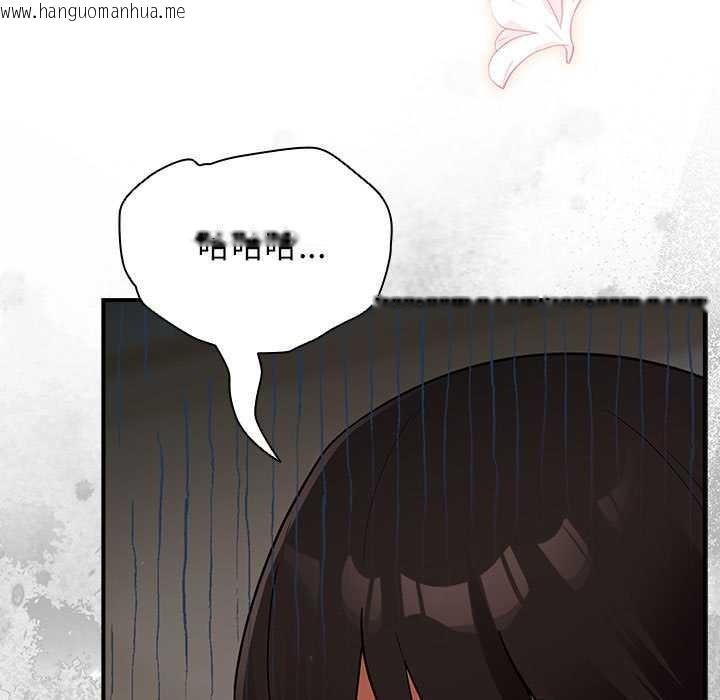 韩国漫画硬也要拍完韩漫_硬也要拍完-第9话在线免费阅读-韩国漫画-第93张图片