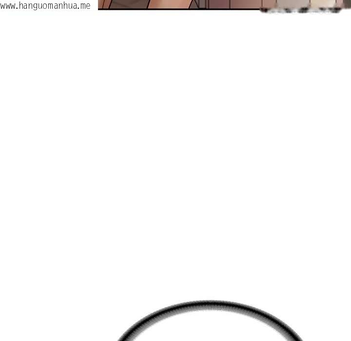 韩国漫画财阀家的女婿韩漫_财阀家的女婿-第49话在线免费阅读-韩国漫画-第141张图片