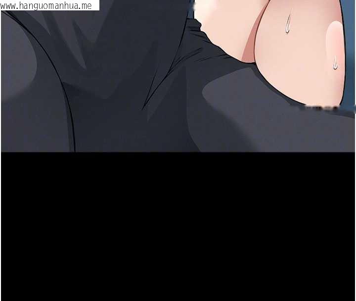 韩国漫画尸变家园:以身相许韩漫_尸变家园:以身相许-第13话-妳没用嘴吹过吗?在线免费阅读-韩国漫画-第91张图片