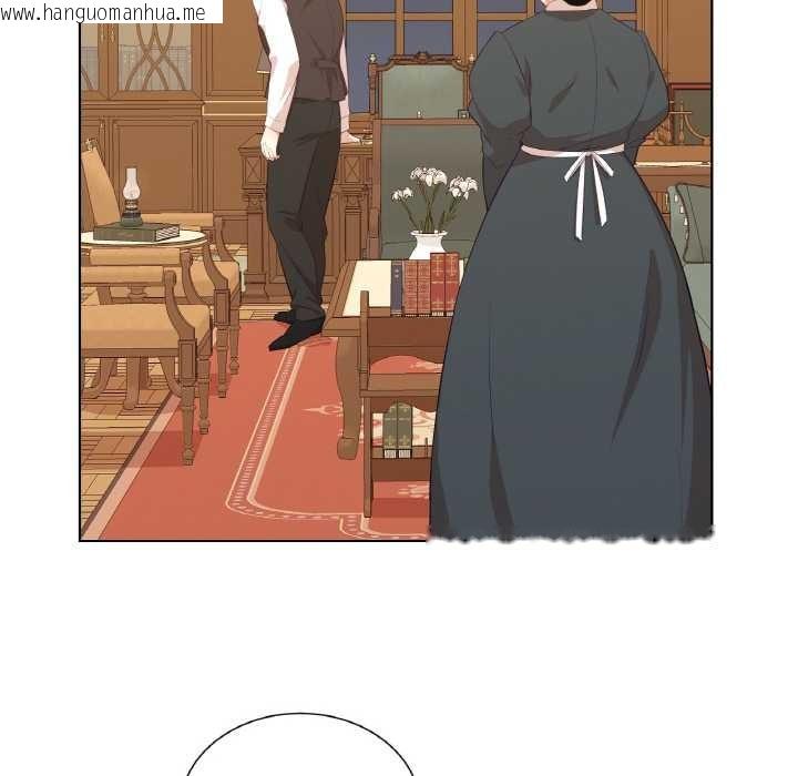 韩国漫画吉赛儿之血韩漫_吉赛儿之血-第20话在线免费阅读-韩国漫画-第20张图片