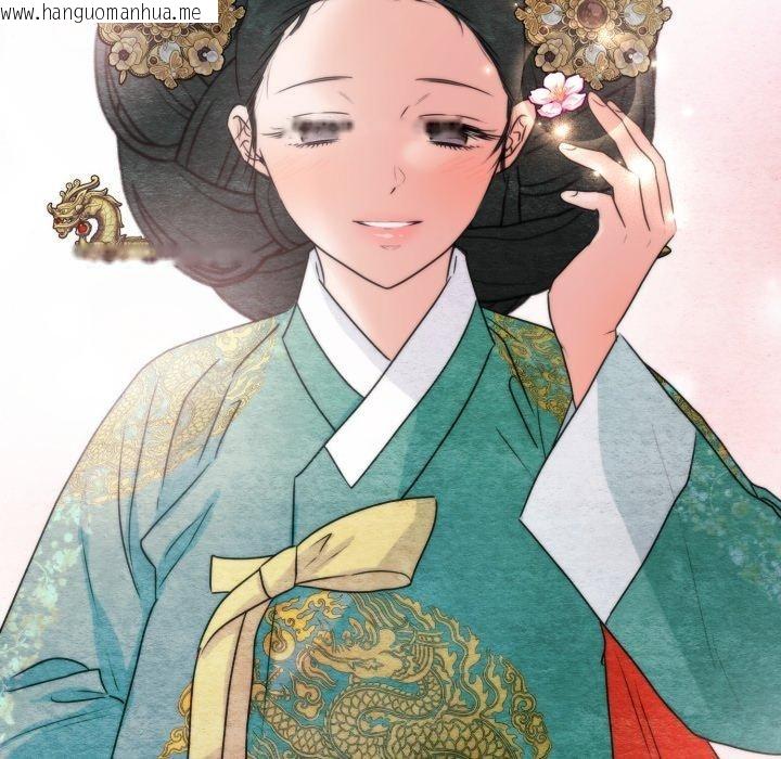 韩国漫画狂眼韩漫_狂眼-第82话在线免费阅读-韩国漫画-第127张图片