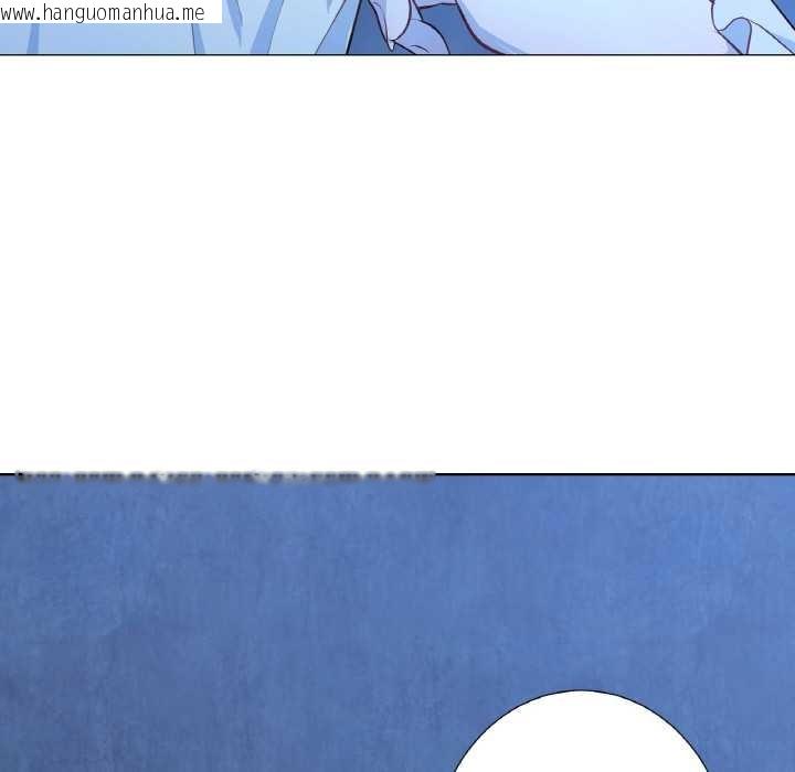 韩国漫画吉赛儿之血韩漫_吉赛儿之血-第20话在线免费阅读-韩国漫画-第95张图片