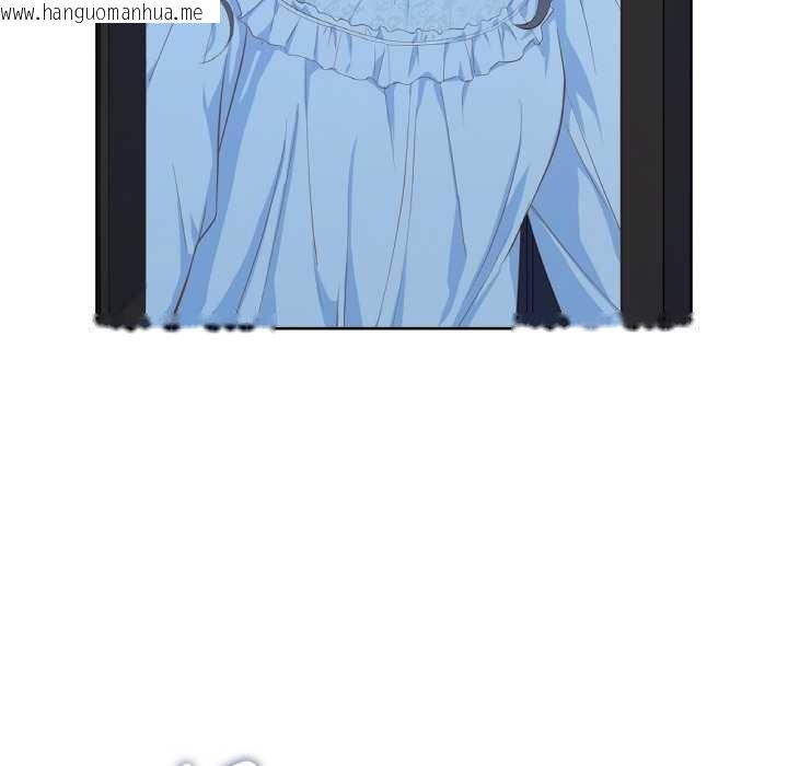 韩国漫画吉赛儿之血韩漫_吉赛儿之血-第20话在线免费阅读-韩国漫画-第48张图片