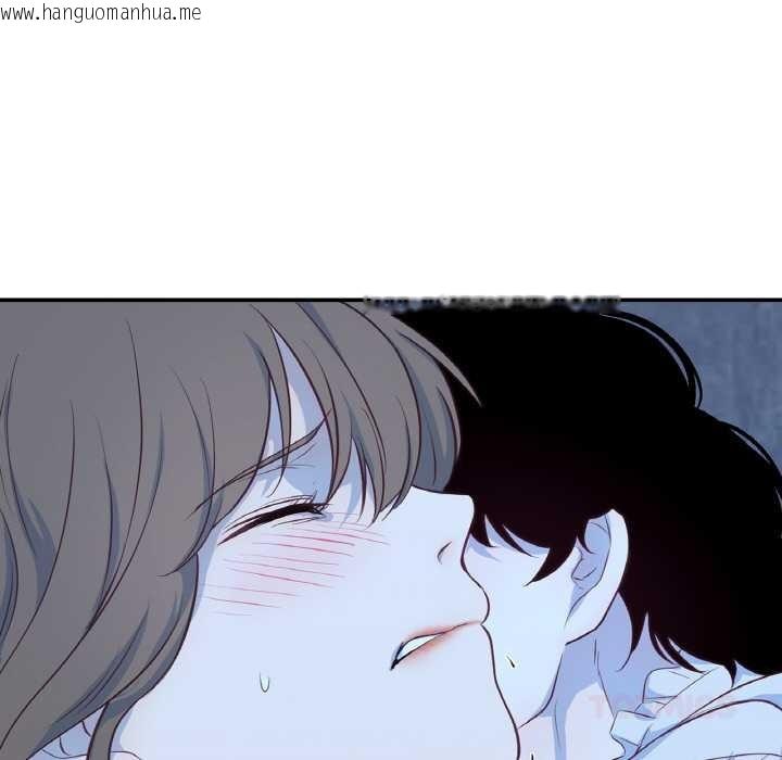 韩国漫画吉赛儿之血韩漫_吉赛儿之血-第20话在线免费阅读-韩国漫画-第66张图片