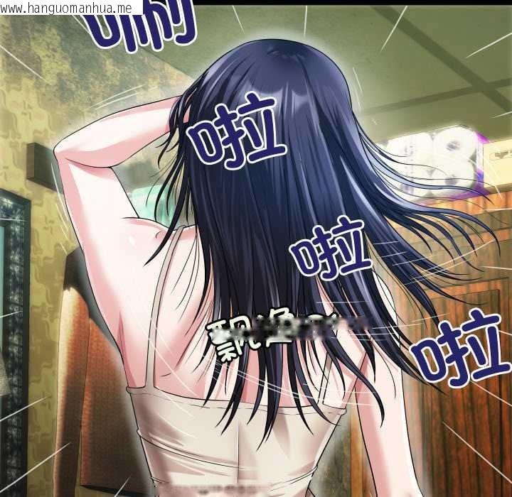 韩国漫画房间里的心跳韩漫_房间里的心跳-第2话在线免费阅读-韩国漫画-第25张图片