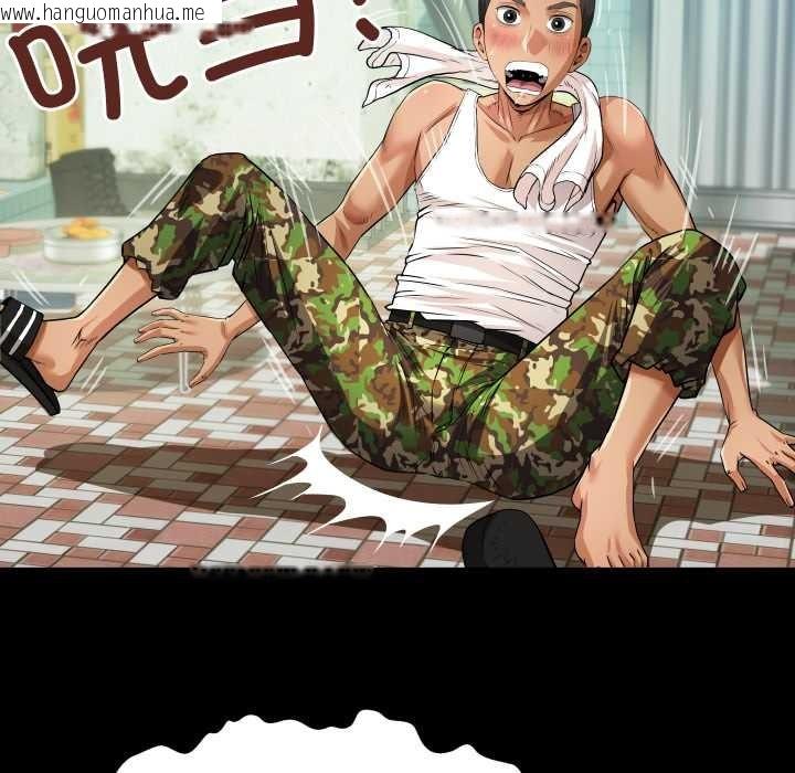 韩国漫画房间里的心跳韩漫_房间里的心跳-第1话在线免费阅读-韩国漫画-第132张图片