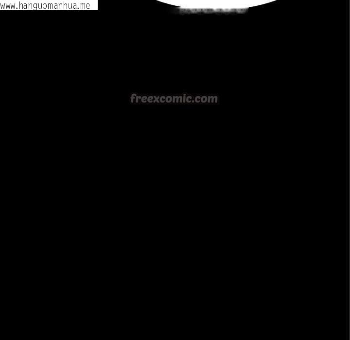 韩国漫画房间里的心跳韩漫_房间里的心跳-第2话在线免费阅读-韩国漫画-第112张图片