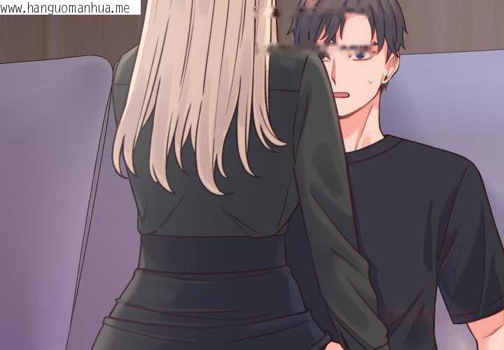 韩国漫画少爷的替身韩漫_少爷的替身-第21话在线免费阅读-韩国漫画-第3张图片