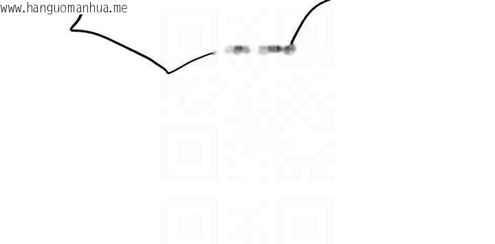 韩国漫画大凤村妇女会韩漫_大凤村妇女会-第17话-口嫌体正直的淫娃在线免费阅读-韩国漫画-第97张图片