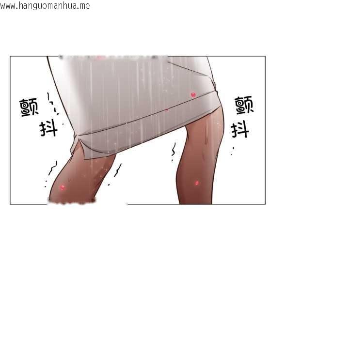 韩国漫画换身恋人韩漫_换身恋人-第15话在线免费阅读-韩国漫画-第83张图片