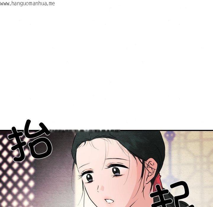 韩国漫画狂眼韩漫_狂眼-第82话在线免费阅读-韩国漫画-第40张图片